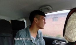 高肖男变形计在线观看,蜕变之旅，见证成长的力量