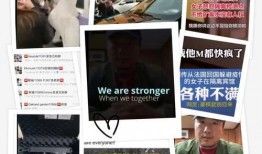 广州爆料事件视频最新版,揭秘真相与争议再起